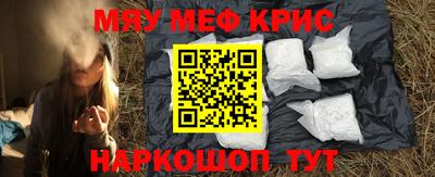 герыч Бузулук