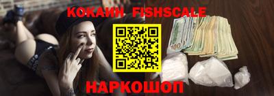 спиды Будённовск