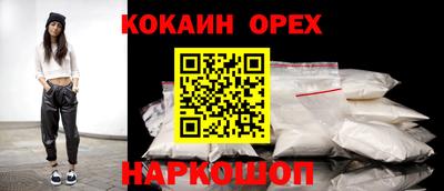герыч Бузулук