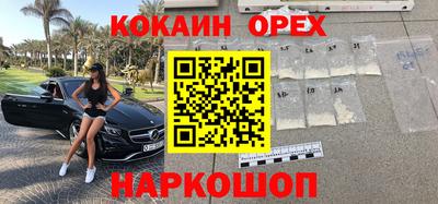 герыч Бузулук