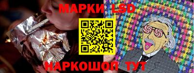 спиды Будённовск