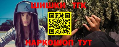 спиды Будённовск
