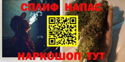 герыч Бузулук