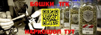 герыч Бузулук