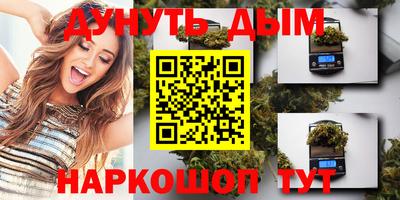 спиды Будённовск
