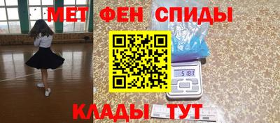 герыч Бузулук
