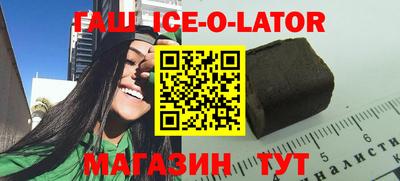 герыч Бузулук