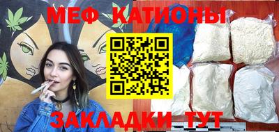 спиды Будённовск